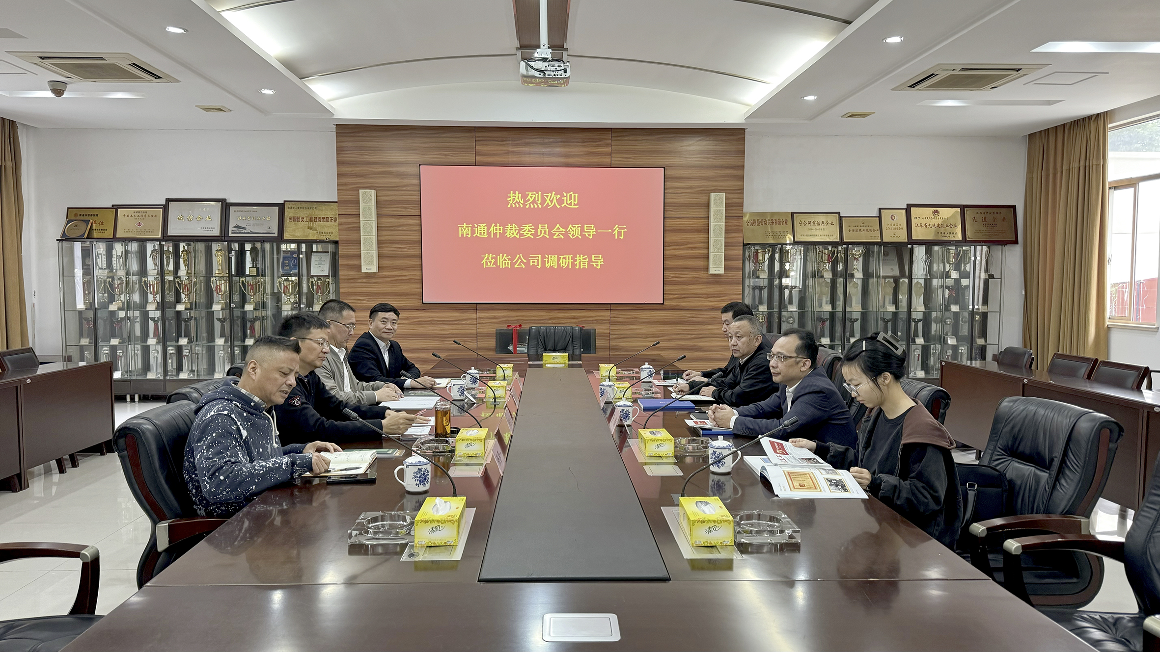 内部会员专用资料