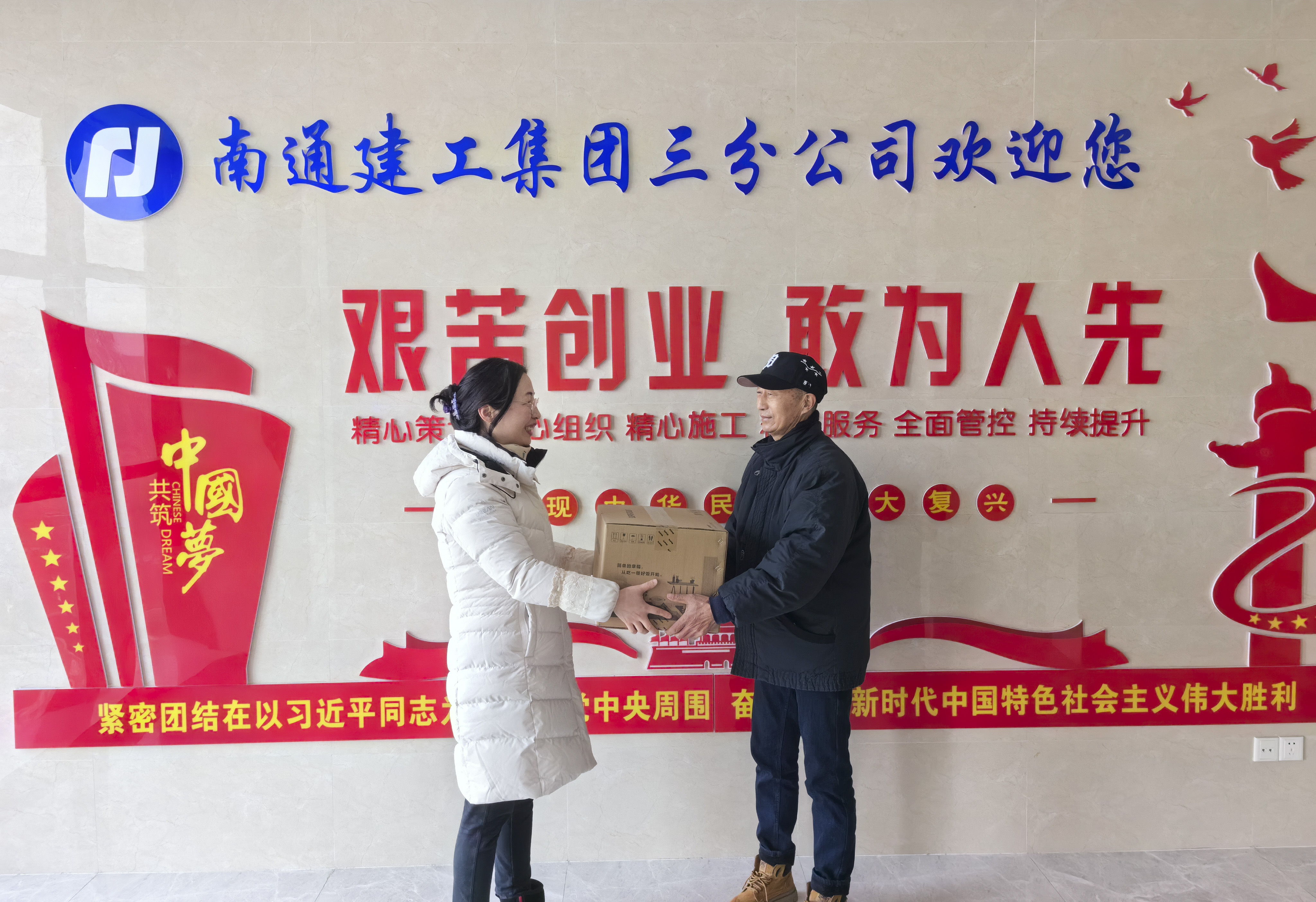 内部会员专用资料
