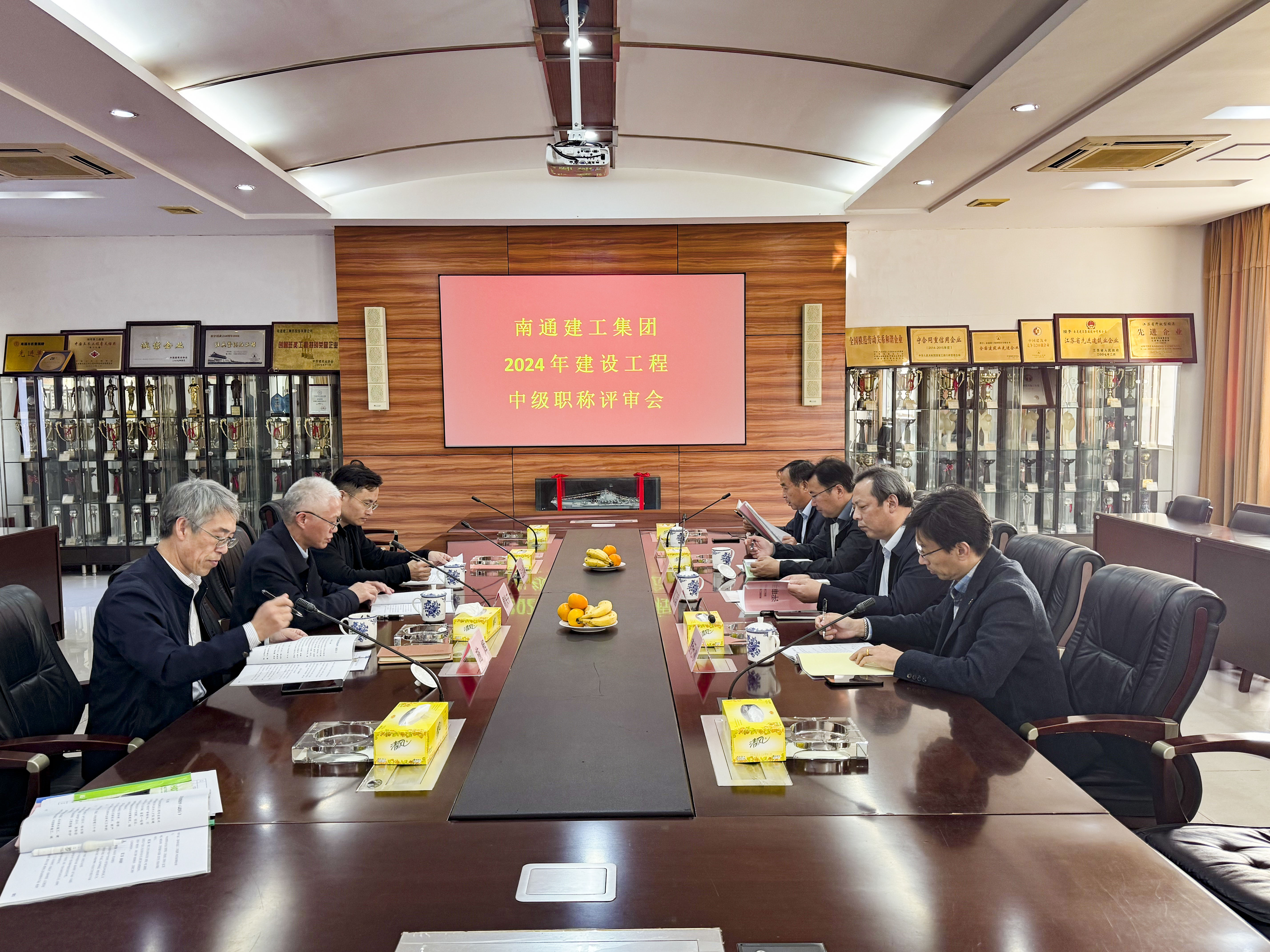 内部会员专用资料