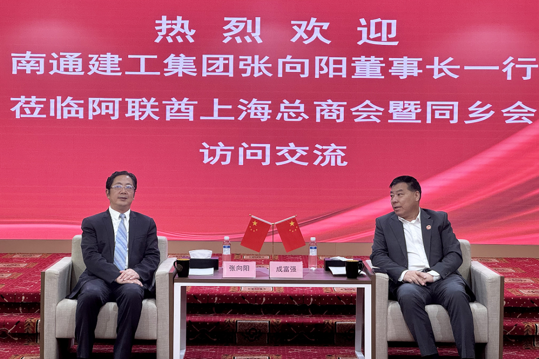 内部会员专用资料