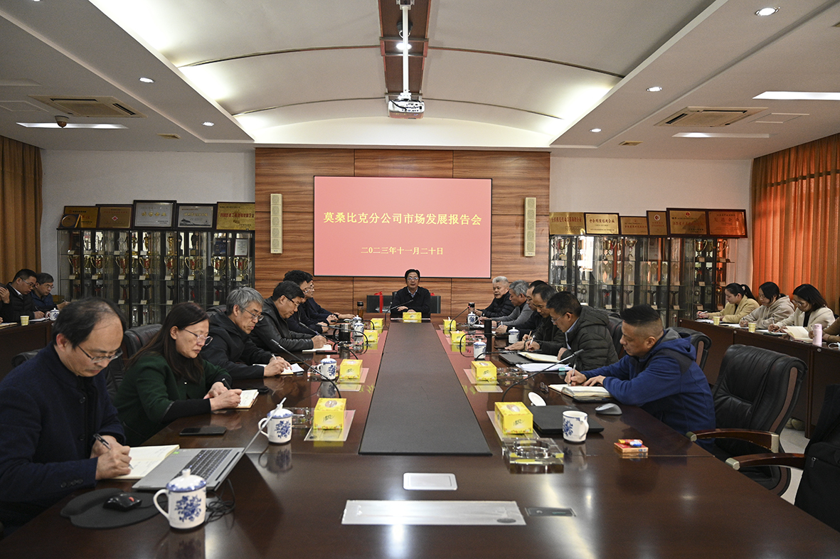 内部会员专用资料