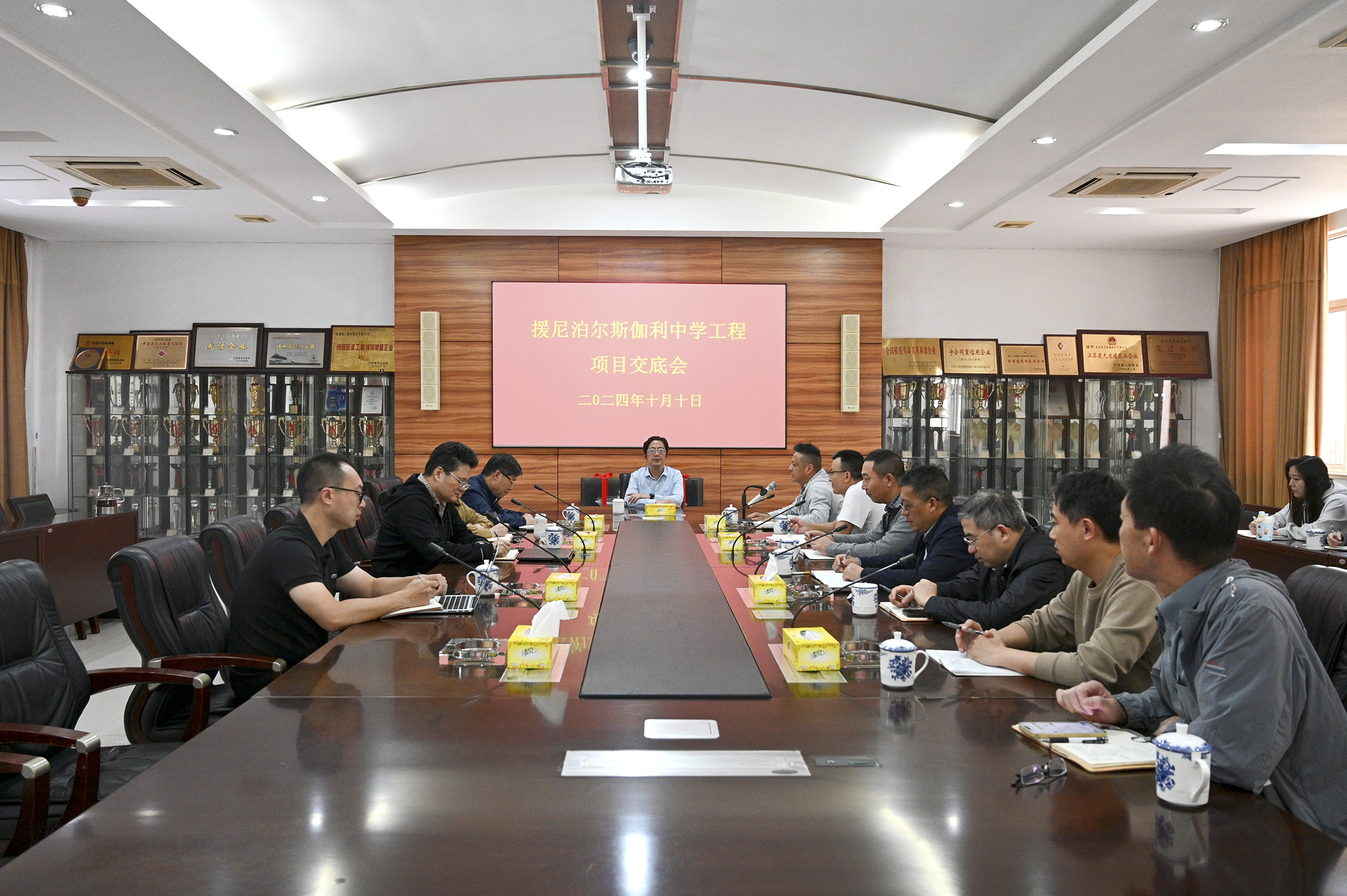 内部会员专用资料
