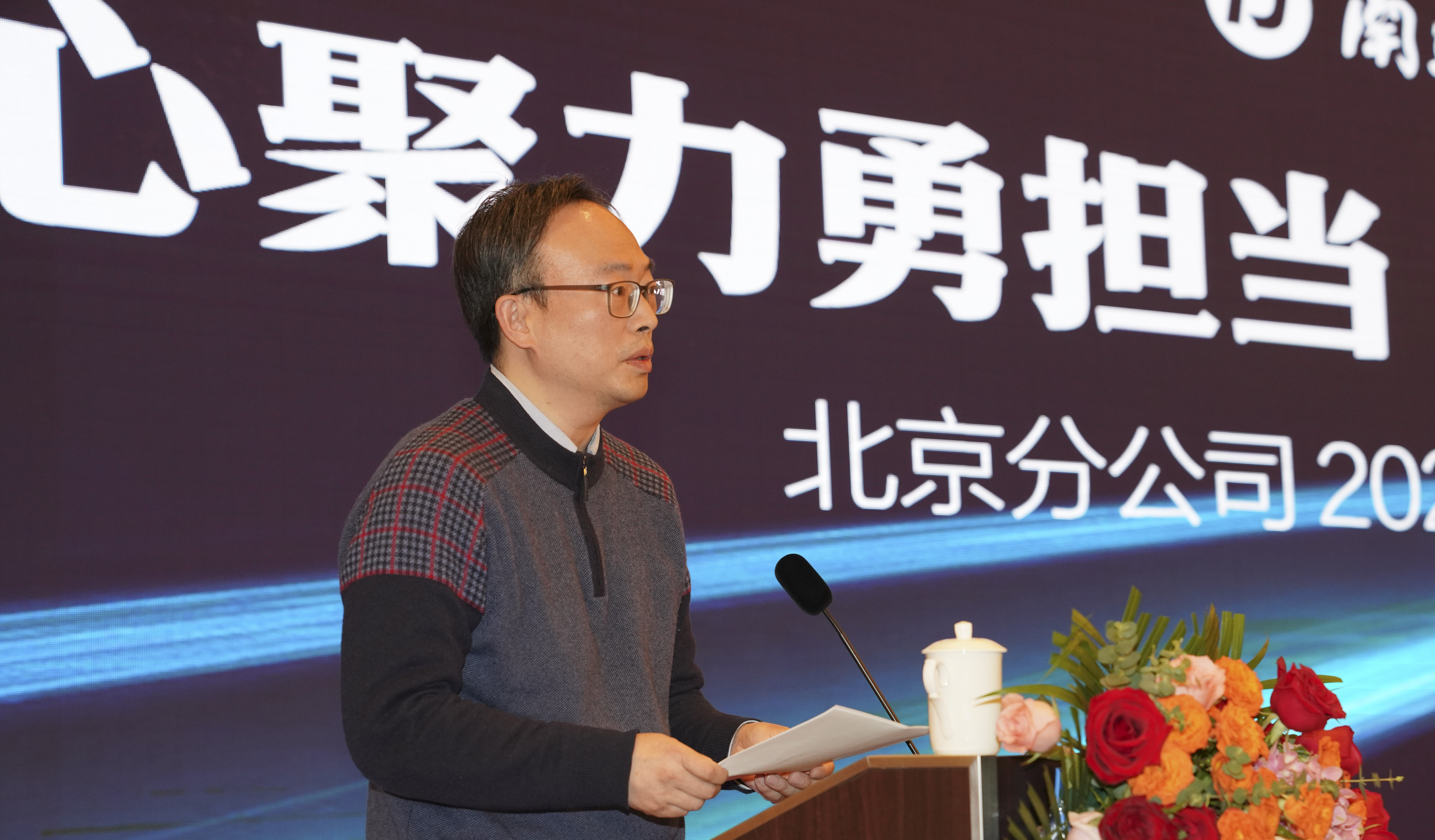 内部会员专用资料